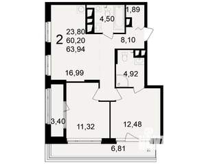 2-к квартира, вторичка, 60м2, 20/23 этаж