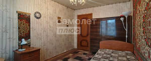 3-к квартира, вторичка, 60м2, 3/9 этаж