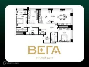 3-к квартира, вторичка, 116м2, 19/20 этаж