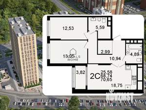 2-к квартира, вторичка, 71м2, 2/26 этаж