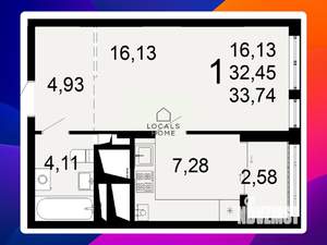 1-к квартира, вторичка, 34м2, 20/26 этаж