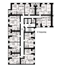 2-к квартира, вторичка, 57м2, 3/15 этаж