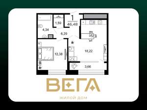 1-к квартира, вторичка, 46м2, 2/19 этаж