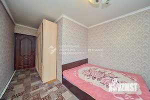 3-к квартира, вторичка, 65м2, 2/2 этаж