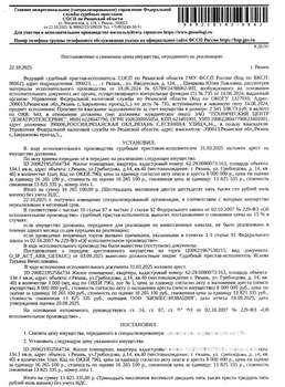 Студия квартира, вторичка, 134м2, 1/10 этаж