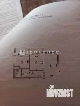 2-к квартира, вторичка, 45м2, 1/5 этаж