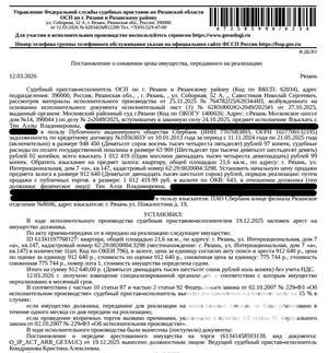 Студия квартира, вторичка, 22м2, 1/9 этаж
