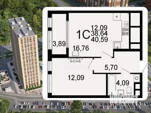 1-к квартира, вторичка, 41м2, 17/26 этаж