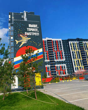 2-к квартира, вторичка, 57м2, 6/16 этаж