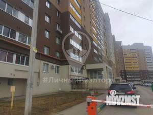 1-к квартира, вторичка, 46м2, 3/15 этаж