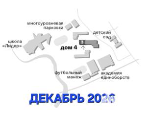 Студия квартира, вторичка, 18м2, 10/16 этаж