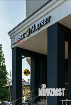 3-к квартира, вторичка, 69м2, 4/24 этаж