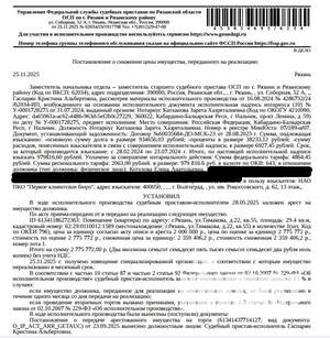 Студия квартира, вторичка, 29м2, 1/9 этаж