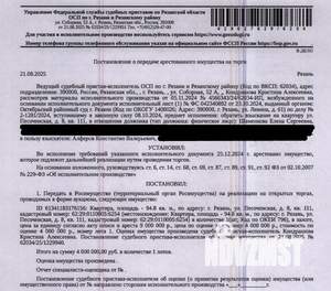 Студия квартира, вторичка, 95м2, 1/10 этаж