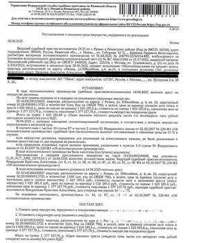 Студия квартира, вторичка, 44м2, 1/5 этаж