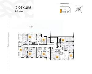 2-к квартира, вторичка, 93м2, 4/16 этаж