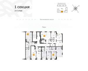 3-к квартира, вторичка, 84м2, 3/16 этаж