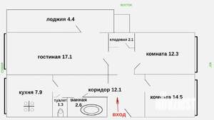 3-к квартира, вторичка, 71м2, 1/5 этаж