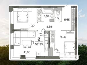 2-к квартира, вторичка, 52м2, 21/26 этаж