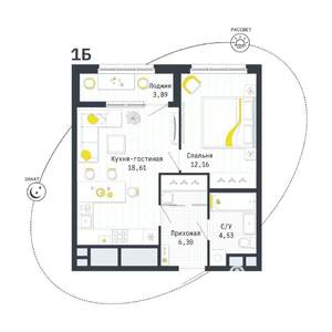 1-к квартира, строящийся дом, 44м2, 19/25 этаж