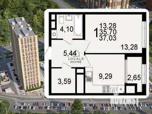 1-к квартира, вторичка, 37м2, 9/26 этаж