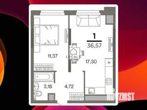 1-к квартира, вторичка, 37м2, 5/26 этаж