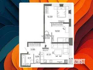 2-к квартира, вторичка, 53м2, 17/26 этаж