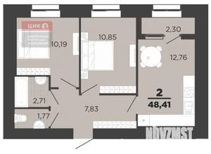 2-к квартира, вторичка, 47м2, 12/16 этаж