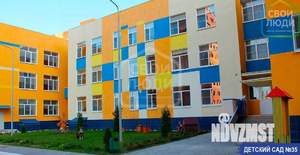 1-к квартира, вторичка, 30м2, 7/16 этаж