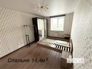 2-к квартира, вторичка, 53м2, 16/19 этаж