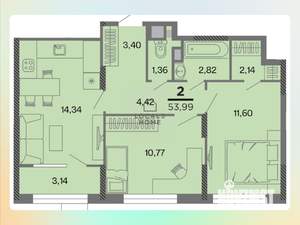 2-к квартира, вторичка, 54м2, 2/22 этаж