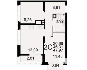 2-к квартира, вторичка, 46м2, 7/25 этаж