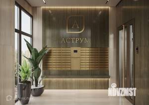 1-к квартира, вторичка, 43м2, 5/11 этаж