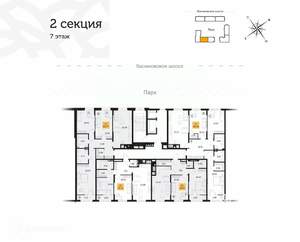 3-к квартира, вторичка, 104м2, 7/17 этаж