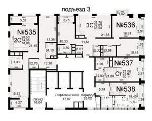 2-к квартира, вторичка, 74м2, 25/25 этаж
