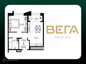 1-к квартира, вторичка, 44м2, 18/20 этаж