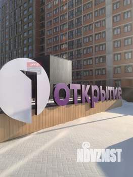1-к квартира, вторичка, 33м2, 21/27 этаж