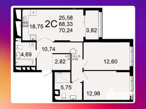 2-к квартира, вторичка, 70м2, 20/26 этаж