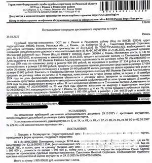 Студия квартира, вторичка, 32м2, 1/5 этаж