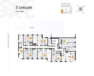 2-к квартира, вторичка, 67м2, 2/16 этаж