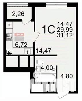 1-к квартира, вторичка, 33м2, 21/27 этаж