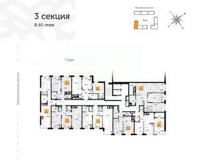 2-к квартира, вторичка, 92м2, 8/16 этаж