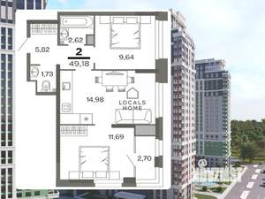 2-к квартира, вторичка, 49м2, 21/26 этаж
