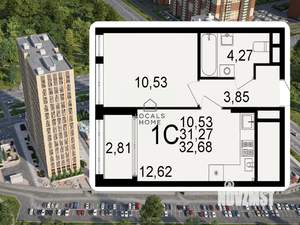 1-к квартира, вторичка, 33м2, 2/26 этаж
