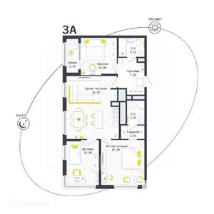 3-к квартира, вторичка, 85м2, 24/26 этаж