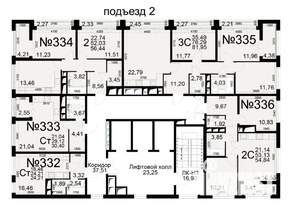 3-к квартира, вторичка, 76м2, 24/25 этаж