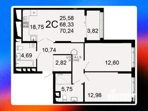2-к квартира, вторичка, 70м2, 17/26 этаж