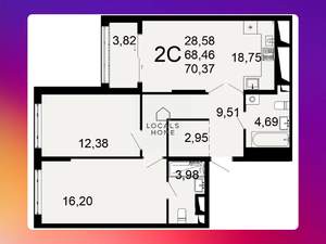 2-к квартира, вторичка, 70м2, 24/26 этаж