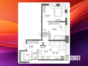 2-к квартира, вторичка, 53м2, 12/26 этаж