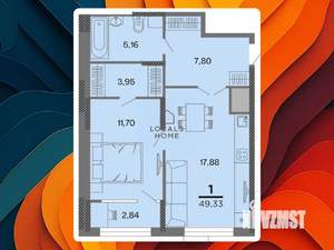 1-к квартира, вторичка, 49м2, 5/22 этаж
